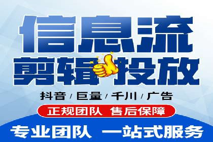 知乎信息流投放的创意策略与案例分享